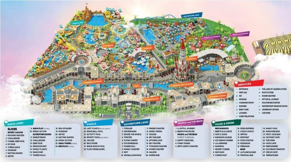 THE LAND OF LEGENDS *****