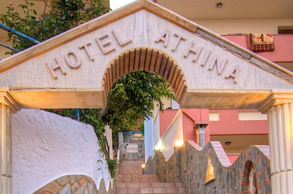 ATHINA ***