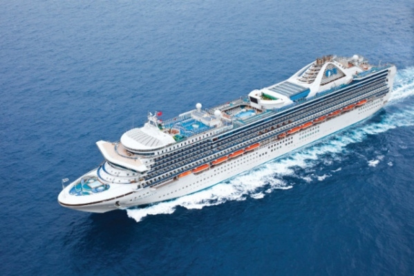 Grand Princess - 7 éjszakás Alaszka hajóút (Hajó)