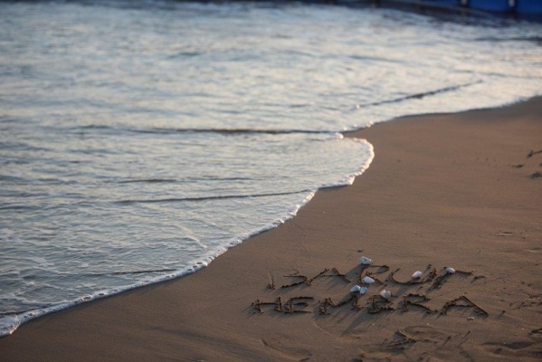 Barut Hotels Hemera Resort & Spa***** - UAI, repülővel