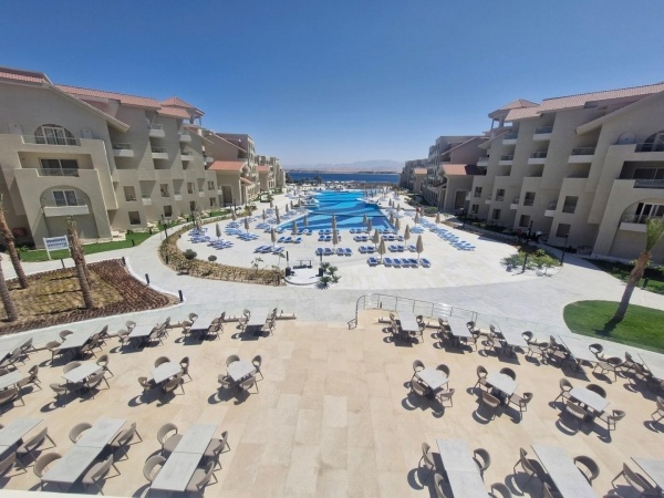 SERENITY SKY ARC SAHL HASHEESH *****