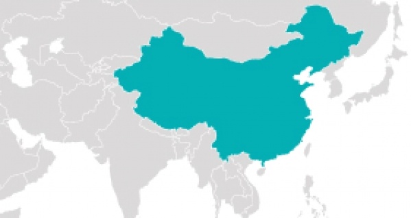 KÍNA ŐSI VÁROSAITÓL A LEBEGŐ HEGYEKIG ****