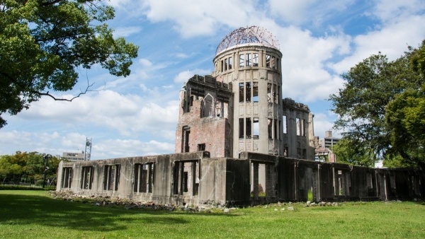 VILÁGÖRÖKSÉGEK JAPÁNBAN ***