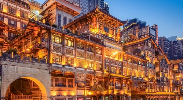 Dél-Kína természeti és kulturális kincsei