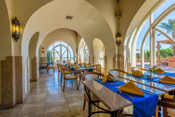 Shams Alam Beach Resort Marsa Alam ****