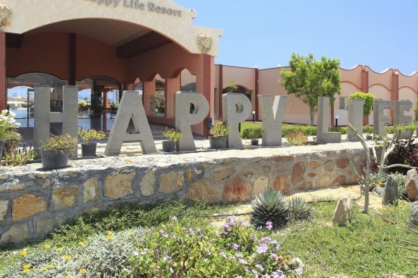 The Three Corners Happy Life ****