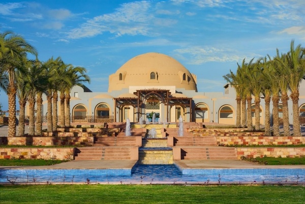 Lazuli Marsa Alam *****
