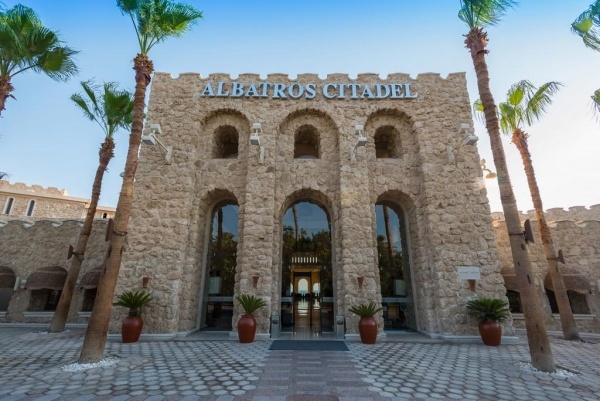 Albatros Citadel Resort Sahl Hasheesh *****