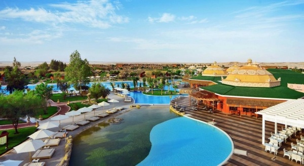 Jungle Aqua Park Hurghada ****