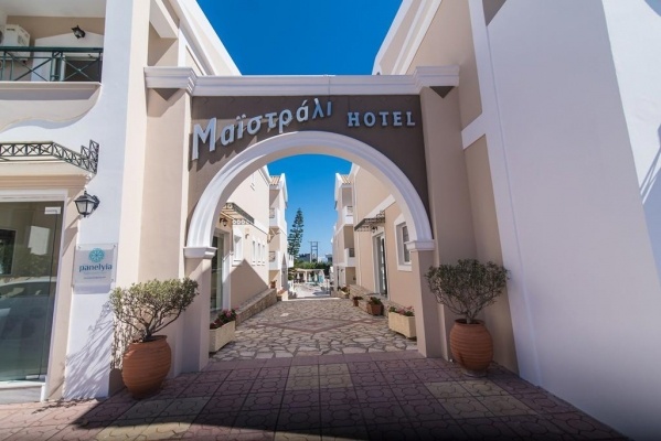 Maistrali Hotel ****