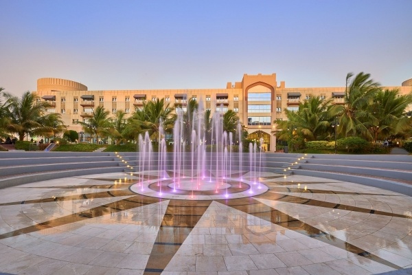 Salalah Gardens ****