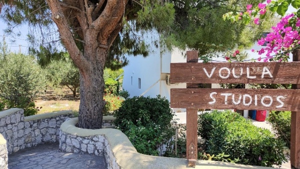 Voula Apartman ***