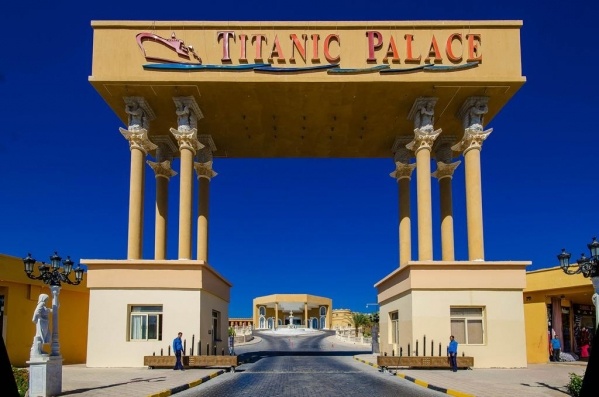 Titanic Palace & Aqua Park *****