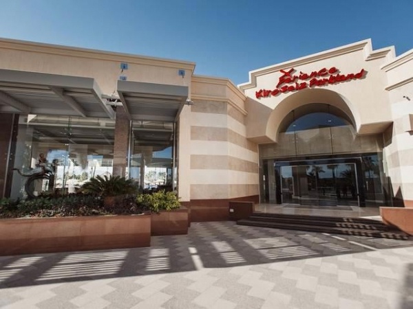 Xperience Kiroseiz Parkland *****