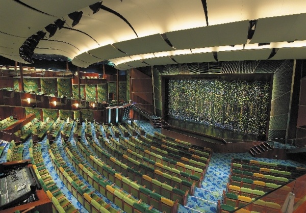 MEXIKÓI ÍZELÍTŐ, Serenade of the Seas