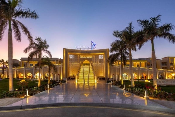 Hotel Albatros Aqua Blu Resort ****