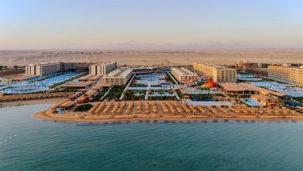 Rewaya Inn Resort ****